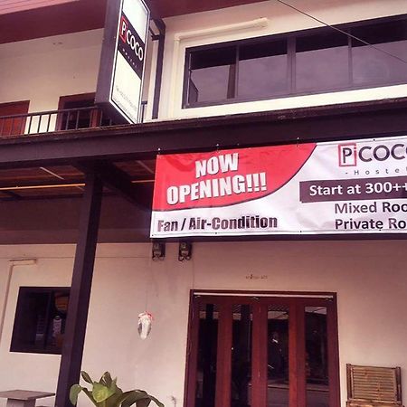 Pi Coco Hostel Чавенг Экстерьер фото